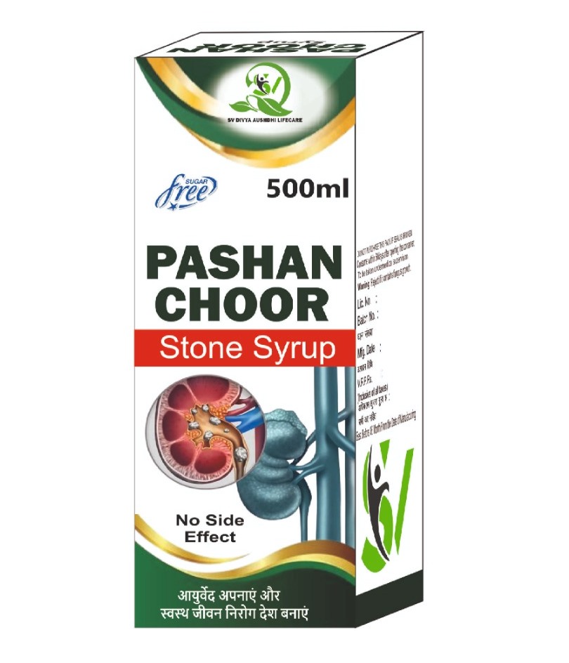 Pashan Choor 500 Ml Syrup