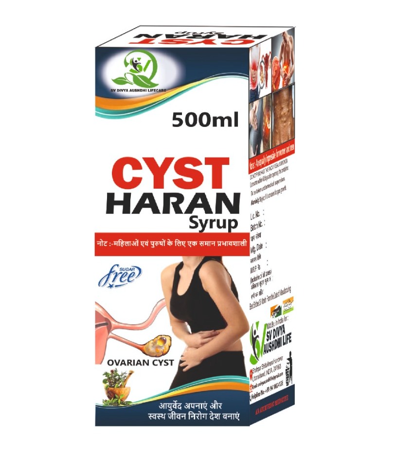 Cyst Haran 500 ML Syrup