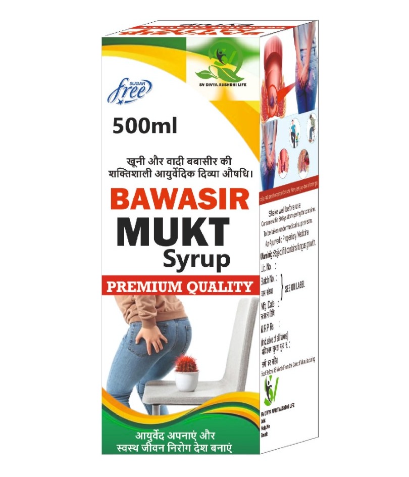 BAVASIR MUKT 500 ML SYRUP