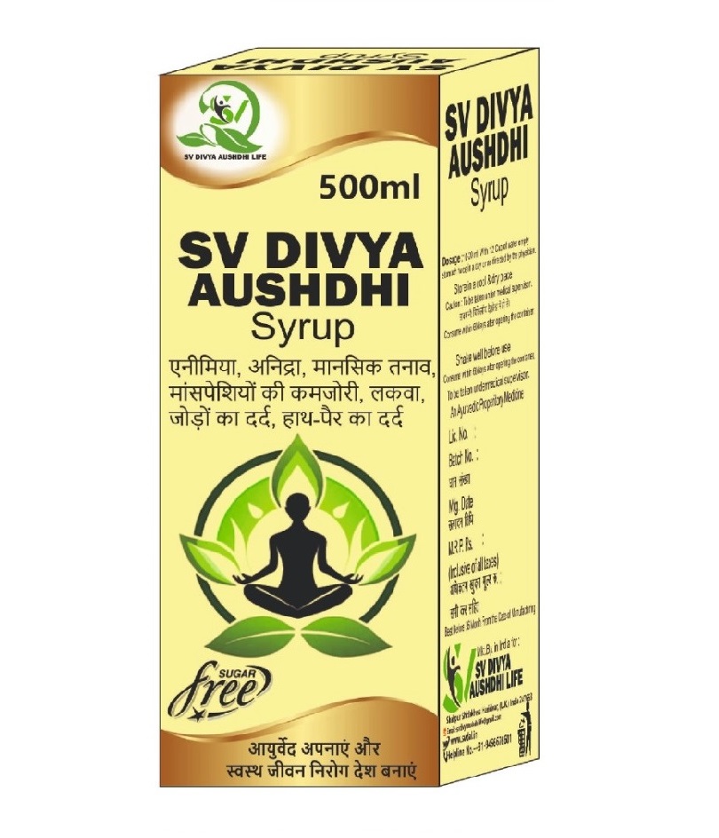 SV DIVYA AUSHDHI 500ML SYRUP