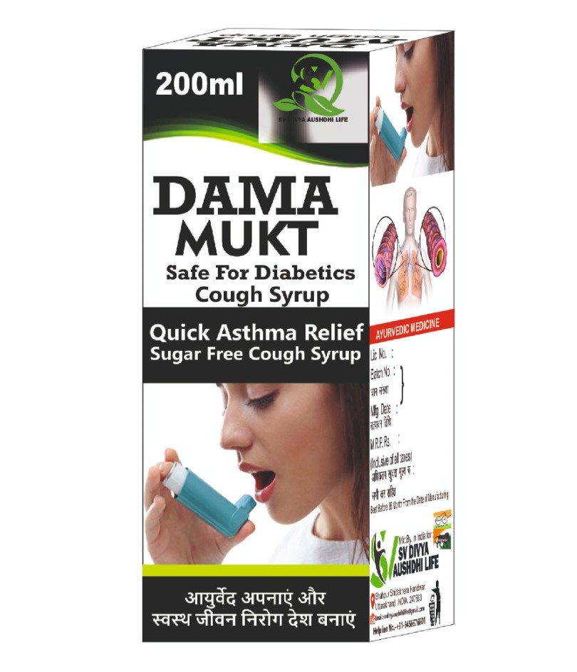 DAMA MUKT 200ML SYRUP